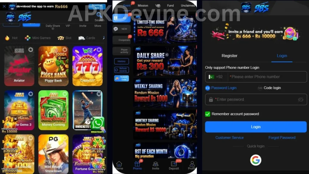 98S Game App internal interface, promotion center and registration section of game