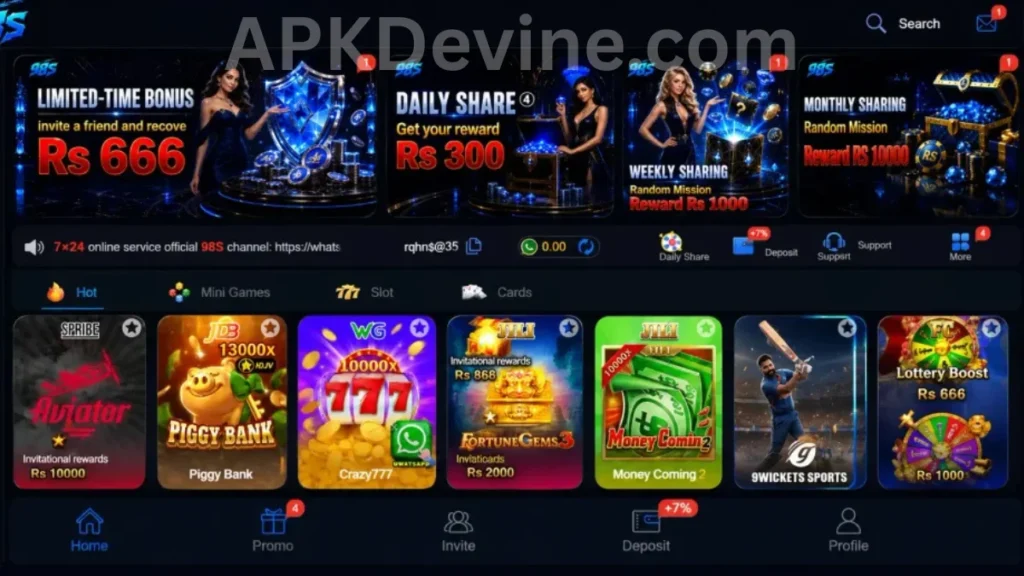 98S Game App internal interface of game
