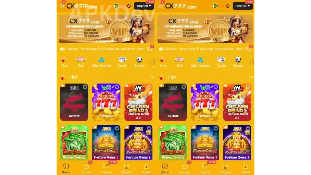 CX777 Game App internal interface of game