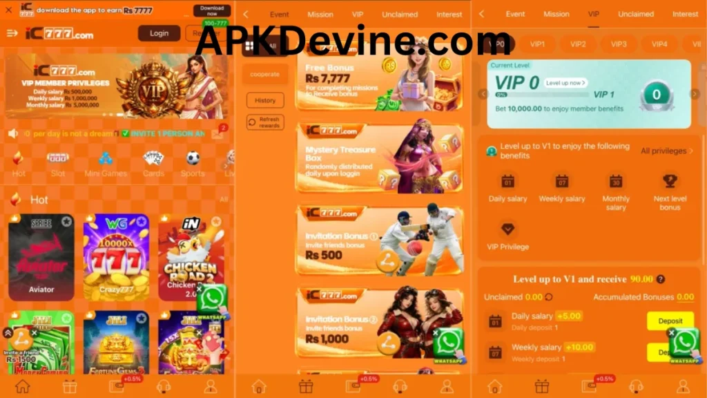 IC777 Game App internal interface, promotion center and profile section of game