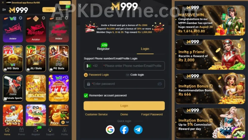 M999 Game App internal interface, promotion center and registration section of game