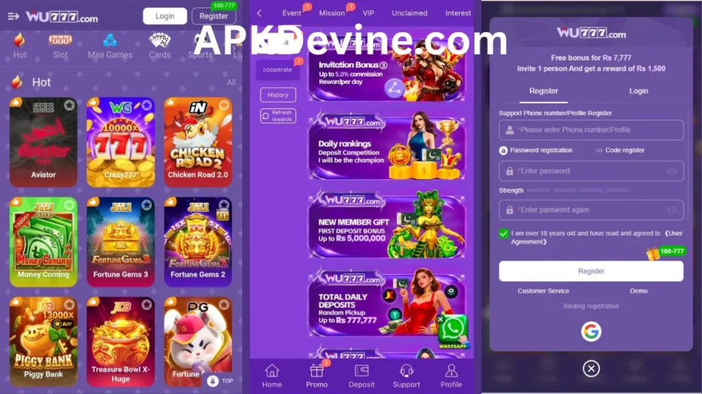 WU777 Game App internal interface, promotion center and registration section of game