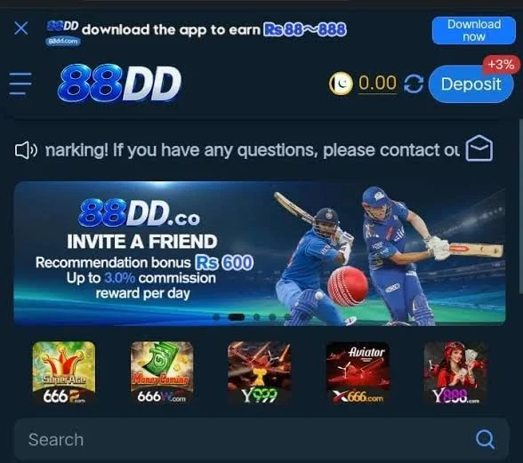 88DD Game App invitational bonuses of game