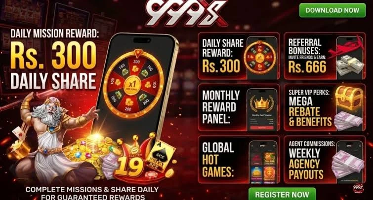 999SX Game App daily share rewards of game