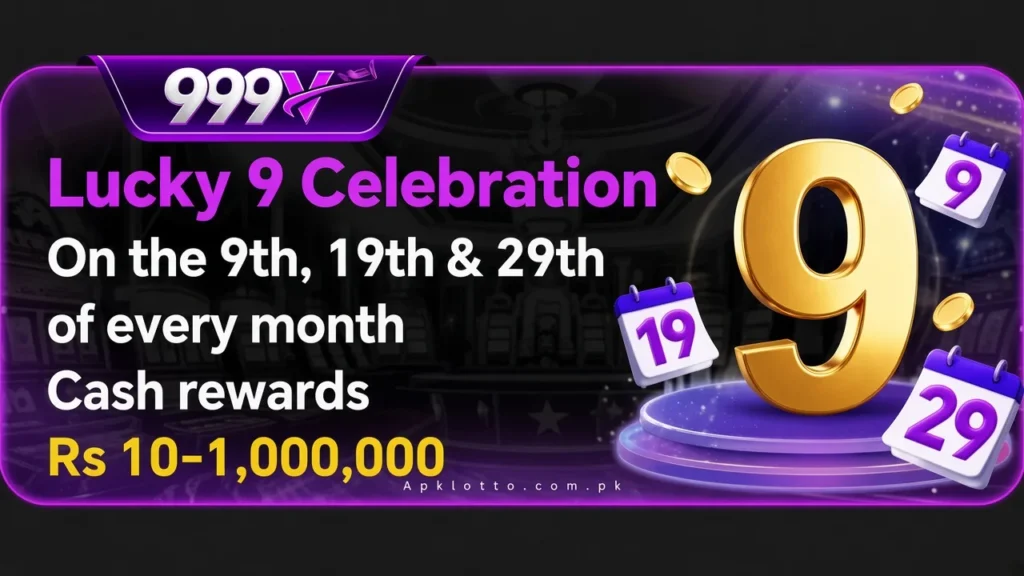 999V Game App weekly or monthly bonuses of game